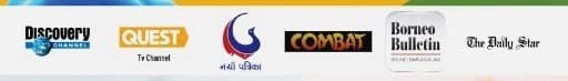 As seen on Discovery, Quest, Combat, Borneo Bulletin and The Daily Star